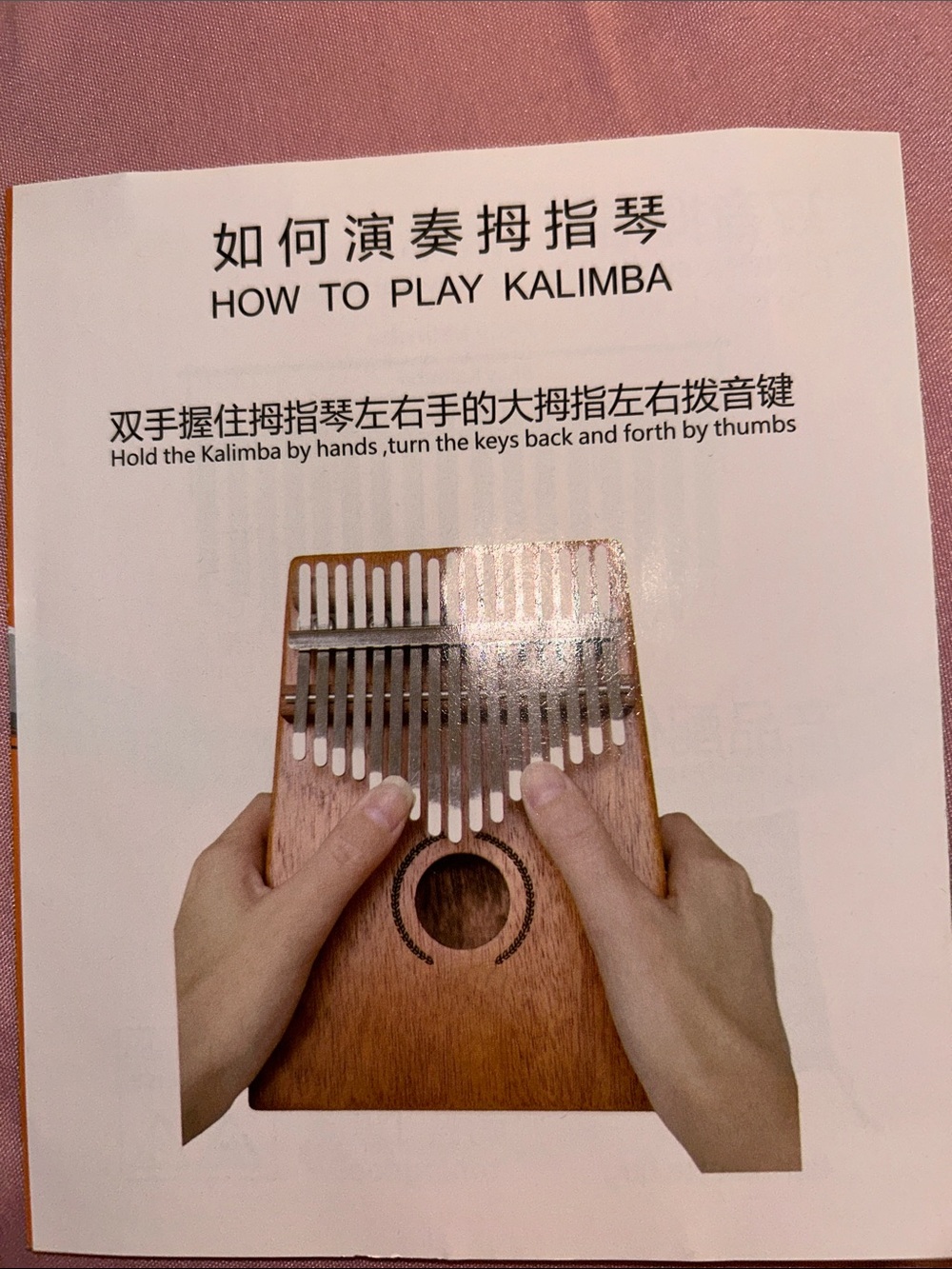 Kalimba (Musical Instrument) - Picture 4 of 4